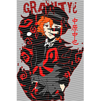 Japanese anime-JP 1844